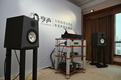 醒獅耀吉慶,音響唱盛典 第16屆深圳音響耳機(jī)展隆重開幕!