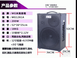 【深圳戶外充電音箱出售,客戶的滿意就是我們的追求】-