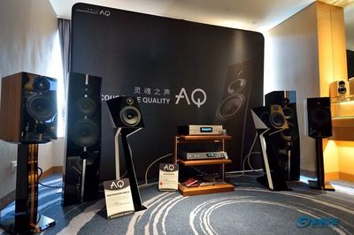 捷克國(guó)寶級(jí)音響品牌AQ亮相第15屆深圳音響展