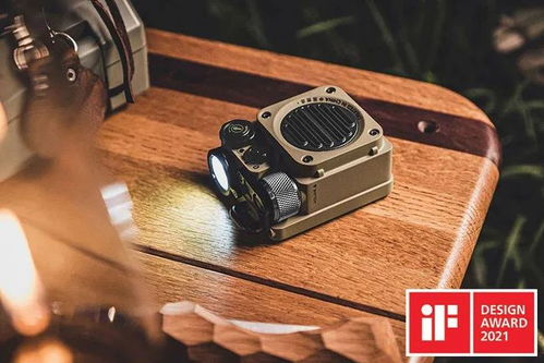 2021年if設(shè)計(jì)獎(jiǎng)10件獎(jiǎng)獲音響系統(tǒng)為耳朵帶來盛宴