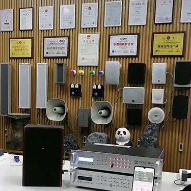 無(wú)線廣播高音喇叭多少錢