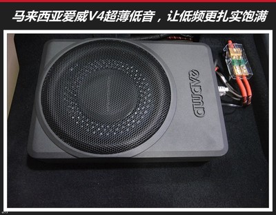 婉轉(zhuǎn)動(dòng)聽,沁人心脾:豐田漢蘭達(dá)音響改裝勁浪喇叭!深圳粵聲汽車音響