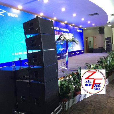 深圳大屏燈光音響出租 深圳會議策劃執(zhí)行