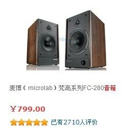 鼠標 鍵盤 連接線 音箱 攝像頭深圳出口買單報關,鼠標 鍵盤 連接線 音箱 攝像頭深圳出口買單報關生產廠家,鼠標 鍵盤 連接線 音箱 攝像頭深圳出口買單報關價格