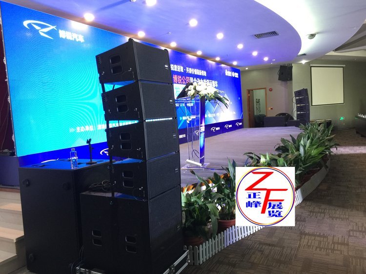 深圳一站式專業(yè)舞臺(tái)解決方案 燈光音響出租、舞臺(tái)搭建與晚會(huì)慶典服務(wù)